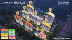 拆修尺度不低于3000元